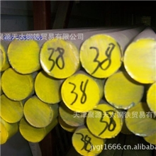 30CrMnTiH圆钢，30CrMnTiH圆钢价格/行情