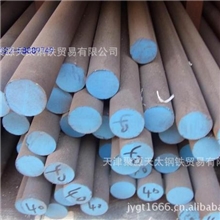 5CrMnMo工具圆钢，5CrMnMo工具圆钢价格