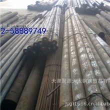 40CrNiMoA圆钢，40CrNiMoA圆钢，价格