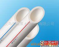 自来水PP-R管