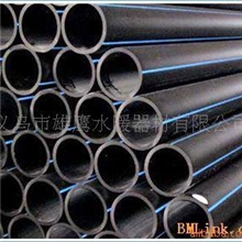 直供PE给水管材管件外径dn20-630