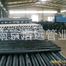 供应建筑用排水W型双45度鸭脚支撑弯W型管国标管6594国际管