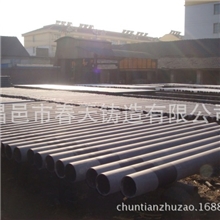 春天供应柔性铸铁管