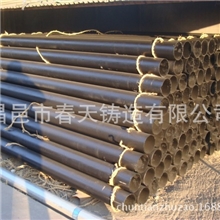 供应柔性铸铁管