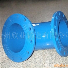 供应球墨铸铁管件配件