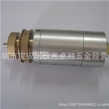 批发打孔机配件打孔机旋转头乐川机旋转头