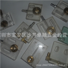 批发线切割喷水板线切割配件