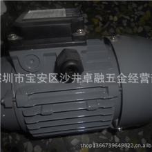 线切割电机线切割丝筒电机