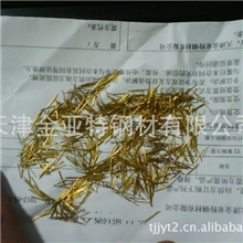 供应毛细黄铜管H62毛细黄铜管打火机专用毛细黄铜管有现货