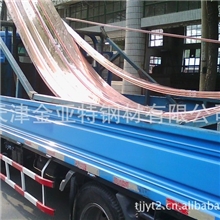 供应紫铜排，天津紫铜排价格，铜条价格。