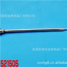 新皇冠供应SMATNCFBNC接头收音机拉杆天线FM拉杆天线