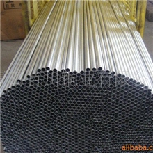 供应铝及铝合金管材天津铝管