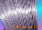 供应不锈钢毛细管，精拉不锈钢毛细管
