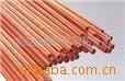供应C1020紫铜棒