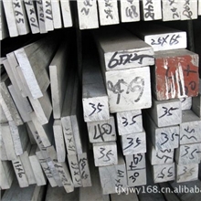 中厚铝板小铝块