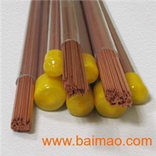 专业生产销售紫铜管|T2紫铜管|进口紫铜管|国产优质紫铜管