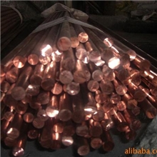 紫铜棒铜排铜管铜材