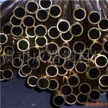 加工黄铜管