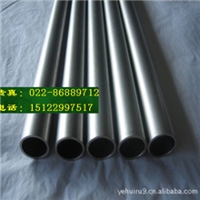 钛合金管钛及钛合金TA2无缝钛管