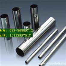 TA9合金钛管钛合金焊管