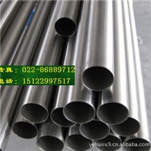 钛合金管钛及钛合金TC1合金钛管