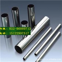 钛及钛合金TA5无缝钛管