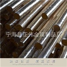 按客户要求定制异形铜棒铜棒黄铜棒厚铜棒等、厂家直销