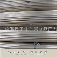 厂家专业生产各款规格铜管弧形铜管方形铜管金色铜管