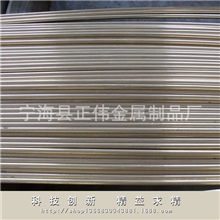 【诚信厂家】供应优质黄铜管环保黄铜管