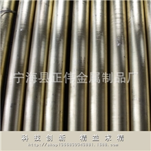 厂家低价促销黄铜铜排材铜及铜合金黄铜管价格厚道