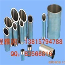 供应奔龙牌镀锌管内衬不锈钢复合钢管冷热水管材