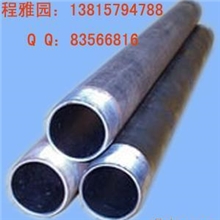 暖通制冷内衬不锈钢复合水管