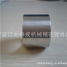 厂家直销供应可定制密不锈钢管件（图）