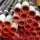 供应所有钢材不锈钢管镀锌无缝钢管