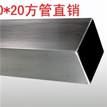 不锈钢方管，201不锈钢方管，不锈钢装饰管，焊管，管材