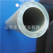 厂家生产热能系统用的抗紫外线防老化的塑铝稳态PP-R塑料管材管件