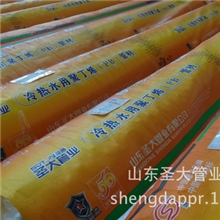 中央空调用PB管材管件酒店办公楼冬季采暖用PB聚丁烯暖通管价格低