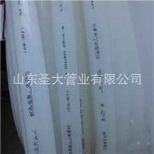 厂家生产小区公寓供暖用的温度舒适度好的PE-RT塑料地暖管