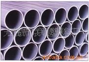 供应硬聚氯乙烯管(图)