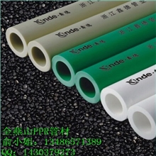 厂家批发家装自来水管诸暨PPR管材全新料PPR塑料管