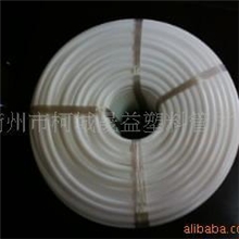 专业生产PE管，净水器、纯水机、饮水机专用管