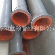 耐磨钢橡管价格报价