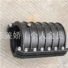 供应优质HDPE给水管75-抢修接，补漏器