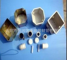 大量供应86型PVC鸿雁优质接线盒