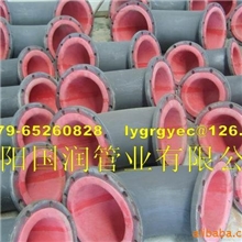 厂家专供耐磨橡胶管材