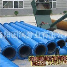 供应新型高分子聚乙烯复合管