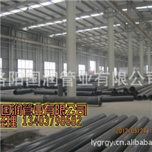 供应新型超高PE直管