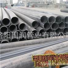 厂家供应矿山尾矿专业输送管道