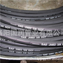 厂家专供橡胶软管材