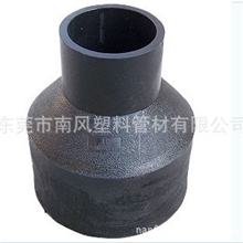 厂家直销批发南风PE75*32异径直通塑料异径直通水管配件